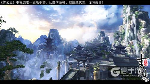 神秘侧身 《青云志》手游第三位代言人剪影曝光