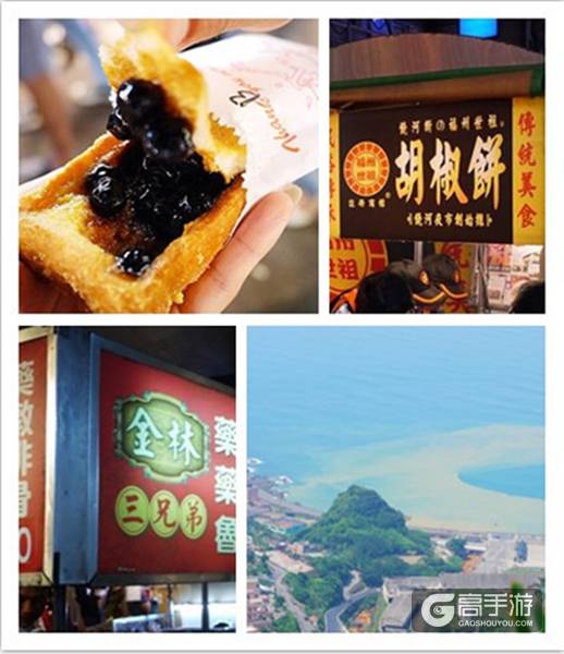 《仙剑奇侠传幻璃镜》官方主播即将揭晓，评选火热进行中