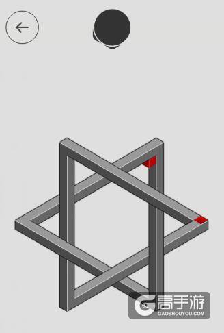 错觉攻略 hocus第55关通关攻略