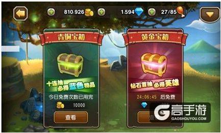 单机游戏需要联网？单机厂商的无奈！