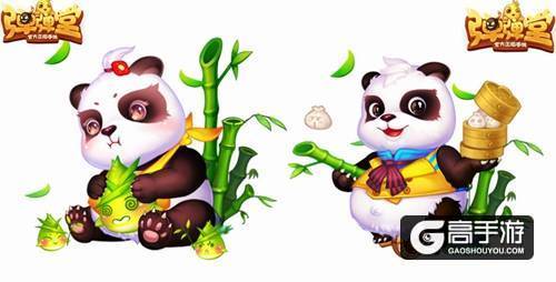 熊猫时装将下架 《弹弹堂手游》工艺宝箱倒计时