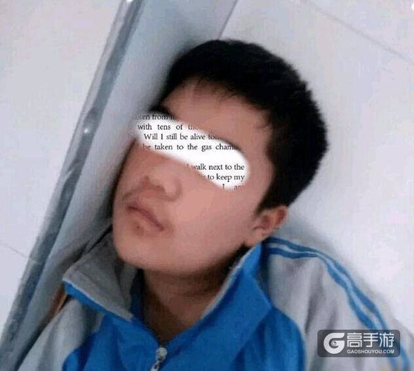 北京一学校学生昼夜玩王者荣耀白天睡，夜战天亮