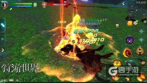 全自由战斗玩法!《狩游世界》战斗视频爆光