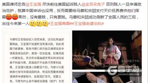 玩姬魔恋战纪，不用背着宝宝共筑爱巢！ 