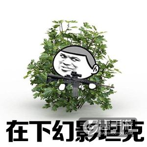 绝地求生：全军出击技巧分享：如何做一个优秀的LYB