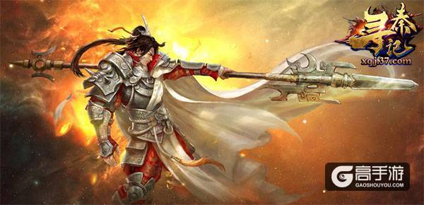 高品质武侠巨作 37《寻秦记》心法养成揭秘