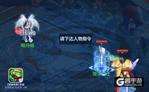【图4 共振】.jpg