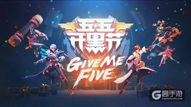 史上最强福利来袭，人人有份！