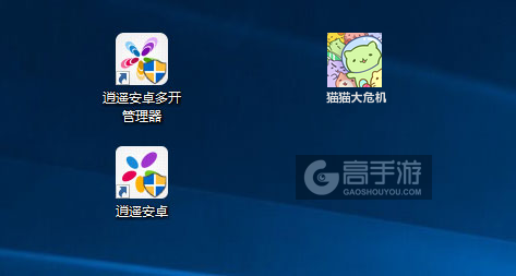猫猫大危机多开管理器ICON