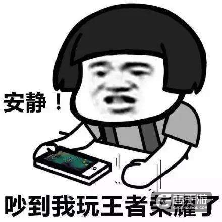 一档综艺节目把入坑《王者荣耀》的明星都扒了出来！