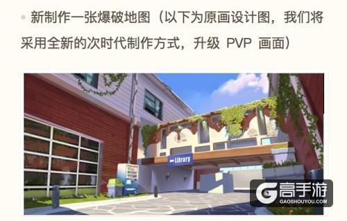 31天31个更新，只为一个承诺，不忘初心的《小米枪战》