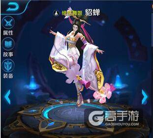 王者荣耀新版最强法师排行榜