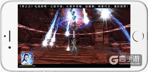 9.13全平台率仙公测 《青云志》手游法宝系统解析