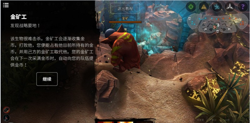虚荣地图叫什么名字？