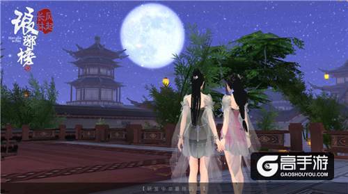 高度自由的《琅琊榜：风起长林》手游 独创沙盒式MMORPG