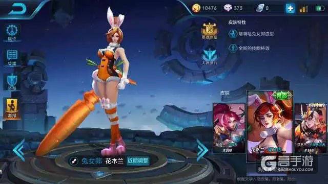 王者荣耀五大S9必买18888金币英雄 他们上分最轻松