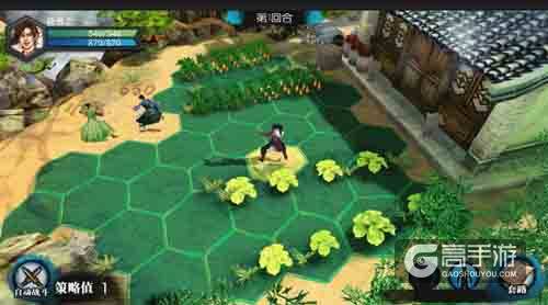 侠客风云传手游系列单机版玩法介绍