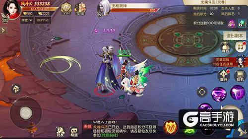 《灵剑劫》全新竞技玩法曝光：龙魂斗法大乱斗
