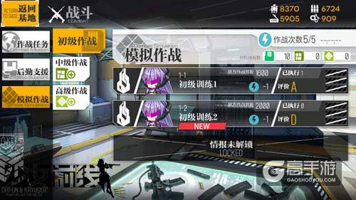 少女前线五大端午活动福利汇总