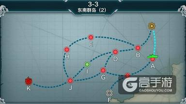 战舰少女3-3如何通关 战舰少女3-3通关攻略