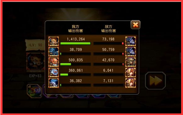 刀塔传奇诅咒之城攻略