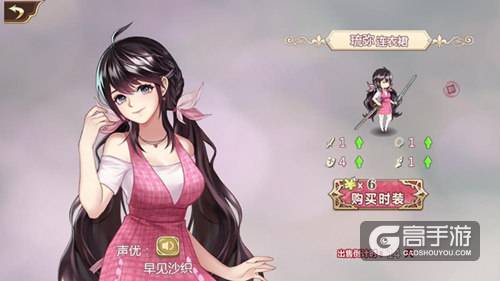 最后的狂欢《姬魔恋战纪》奉上开学季大礼包！