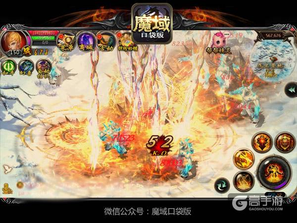 魔域口袋版玩家改编《友情岁月》 重燃热血兄弟情