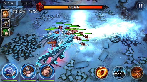 魔幻风云硝烟再起 战争RPG《领主争霸》今日封测
