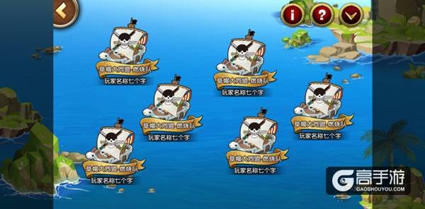 新版评测：《航海王启航》传统卡牌迎来竞技时代