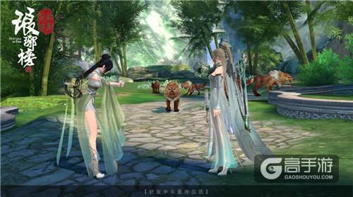 高度自由的《琅琊榜：风起长林》手游 独创沙盒式MMORPG