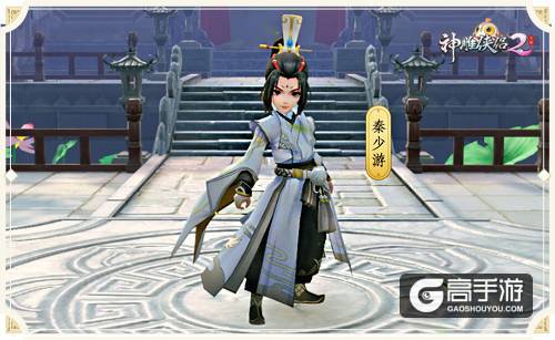 与黄老邪五五开的男人是？《神雕侠侣2》手游主角身份揭秘