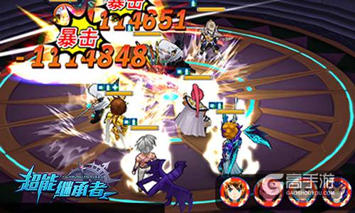 盛夏大作战 《超能继承者》新版本今日上线