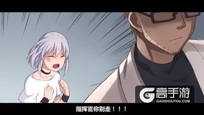 《悬空城》初体验 近年来最带感的SLG游戏