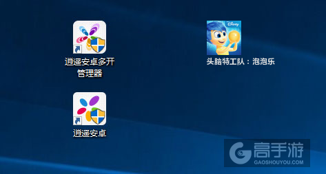 头脑特工队：泡泡乐多开管理器ICON