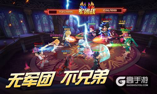 一周年回顾 《超能继承者》全新内容即将来袭