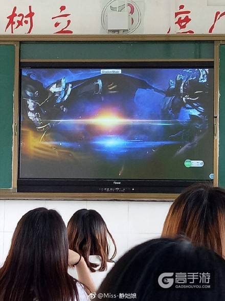 王者荣耀每日爆笑：