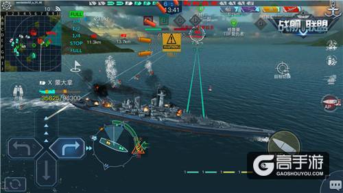 《战舰联盟》12v12超级舰队开战 火爆战图放出