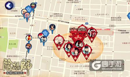 阴阳师登陆日本在即 日服预约已破3万