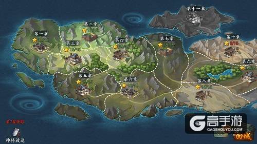 玄幻三国《真假英雄》10月25日震撼来袭!