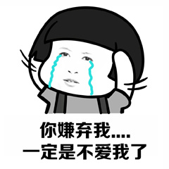 【板娘系列】如果你的男朋友在玩王者荣耀