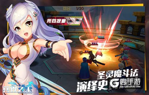 想当《兵界之王》佣兵调教师？你必须掌握这些知识