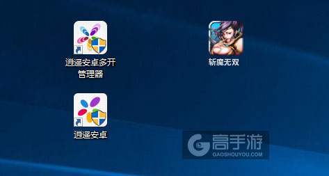 斩魔无双多开管理器ICON