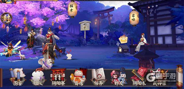 阴阳师中一些很美，但并没有什么用的彩蛋！你还知道哪一些？