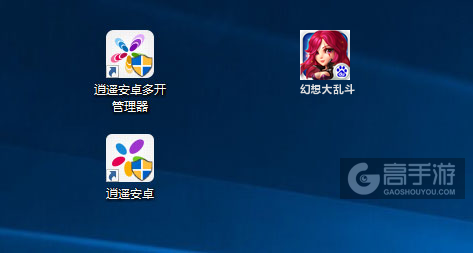 幻想大乱斗多开管理器ICON