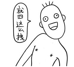 人机大战：无论成败 智力竞争更应享受过程