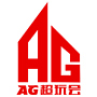 2017年KPL春季赛参赛战队及选手大名单公告