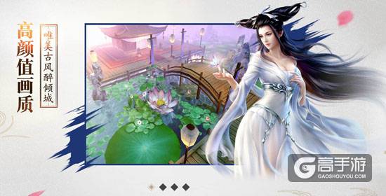 倩女幽魂怎么快速升级 倩女幽魂快速升级攻略