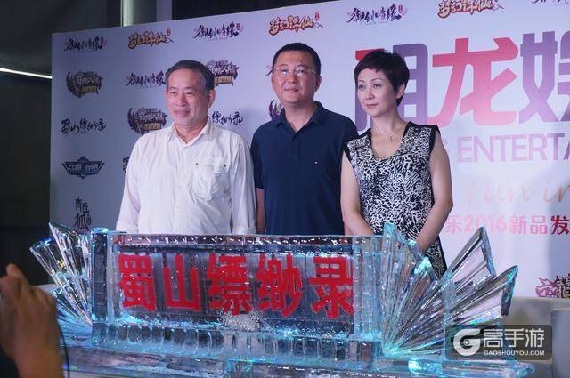 梦幻诛仙手游8月测试 蜀山缥缈录登陆港澳台