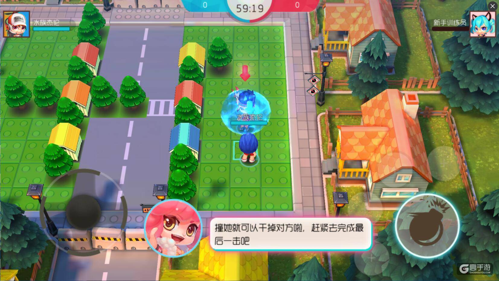 休闲竞技手游《爆爆堂》升段日记：菜鸟诞生
