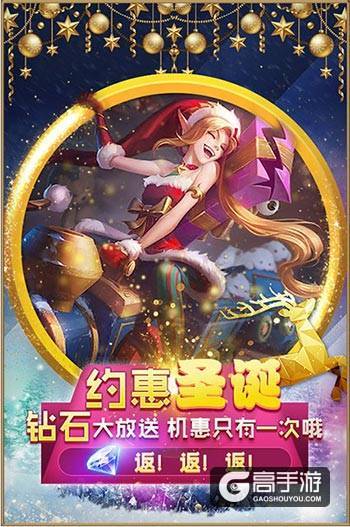 寻找红色传说 《口袋暗黑》手游新版本正式登录iOS 